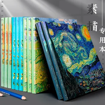 Van Gogh je obraz Knihy, Sketch Book, Maľba na Papier, Umelecké potreby pre Umenie Študentov Sketchbook Obrázok