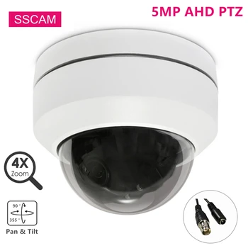 5MP Rýchlosť PTZ AHD Bezpečnostné Kamery Vonkajšie RS485 UTP Domov Dohľadu Bezpečnostné CCTV Infračervené 5.0 Megapixel Infračervené Kamery Obrázok