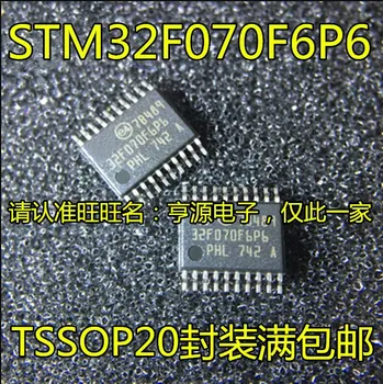 STM32F070 STM32F070F6P6 TSSOP20 Obrázok