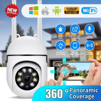1080P Bezdrôtový 360 Otočiť Auto Tracking Panoramatická Kamera Žiarovky Wifi IP Cam Diaľkové sledovanie Bezpečnosti Žiarovka Rozhranie Malé 2k Obrázok