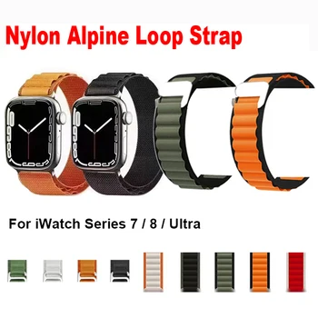 Nylon Slučky Popruh pre Apple Hodinky Ultra Pásmo pre iwatch Serie 8 7 Watchband Náramok na Zápästie 49 mm, 45 mm 44 mm 40 mm Nylon Hodinky Remienok Obrázok