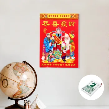Kalendár Dekor Čínsky Štýl Visí Tradičné Domáce Stenu 2024 Dekorácie Obrázok