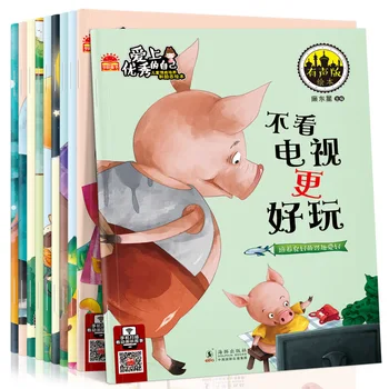 10 Ks/ Set Čínskych Detí Veľkých Znakov Pinyin a Čítanie Príbehu Knihy, Puzzle Farebné Mapy Vzdelávania v Ranom veku, Príbeh, Obrázkové Knihy Obrázok