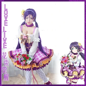 LoveLive! Tojo Nozomi Kytice Kvetinový Prebudiť Cosplay Kostým Lolita Šaty Halloween Party Kostýmy pre Ženy Kostýmy Anime Obrázok