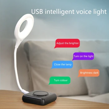 448F LED Nočné Svetlo Hlasovým ovládaním, USB Lampa Krúžok Svetlo Flexibilný pre Deti Darčeky Obrázok