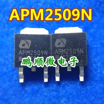 20pcs originálne nové APM2509N NA-252 N kanál 25V50A MOS oblasti-effect tranzistor Obrázok