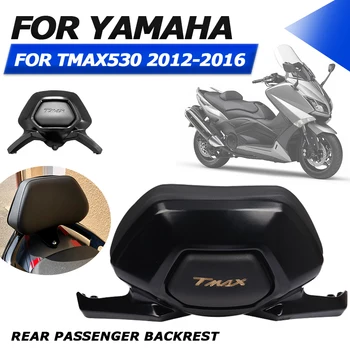 Pre YAMAHA TMAX530 TMAX 530 T-MAX 530 2012 2013 2014 2015 2016 Motocyklové Príslušenstvo Zadné Operadlo Spolujazdca Sedadlo, operadlo Pad Obrázok