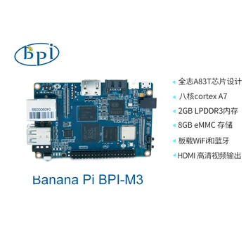 Banán Pi BPI-M3 AllWinner A83T Octa-core Super Účtovaná Jednotného palubný Počítač Open Source Hardware Obrázok