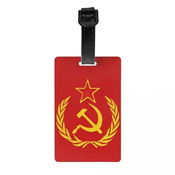 Vlastné ZSSR kosák A Kladivo CCCP ruskej Sovietskej Vlajky Batožiny Tag Ochrana Súkromia Batožina Značky Cestovná Taška Štítky Kufor Obrázok