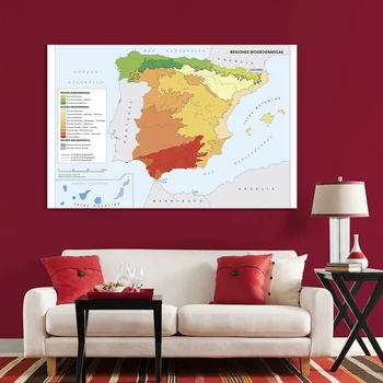 225*150 cm Španielsko Oblasť Distribúcie Mape(V španielčine), Non-tkané Plátno na Maľovanie na Stenu Umenie Plagátu Domáce Dekorácie Školské potreby Obrázok