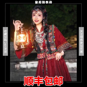 Nové Anisang Červená Yang Chaoyue Rovnaký štýl Miao dievčenské červené Tibetskej oblek s etnické zvyklosti Obrázok