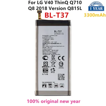 Originálne batérie BL-T37 3300mAh Batéria Pre LG V40 ThinQ Q710 Q8 2018 Verzia Q815L Q Stylo4 Q710 Q710MS Q710CS BL T37 Batérie Obrázok