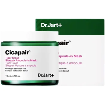 Dr. Jart+ Cicapair Tiger Trávy Sleepair Ampoule-v Maska 110g kórejský Tvár Spanie Hydratačné Zubov Tváre Obrázok