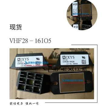 VHF36-16IO5 VHF36-16IO5 VHF28-16IO5 VHF28-16IO5 VHF15-16IO5 100% nové a originálne Obrázok