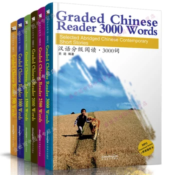 6Books/Set Triedené Chinese Reader HSK 1-6 Vybraných Skrátené Čínsky Súčasnej Poviedky Kniha 500-3000 Slov Obrázok