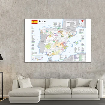 150*100 Cm Španielsko Víno Mapa Regiónu V španielčine Non-tkané Plátno na Maľovanie na Stenu Umenie Plagátu Školské potreby Domáce Dekorácie Obrázok
