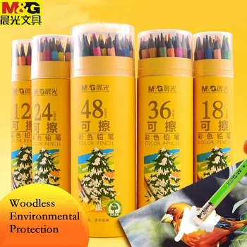 M&G 12\18\24\36\48 Profesionálne Rozpustné Vo Vode Farebné Ceruzky Mäkké Drevo Akvarel Nastaviť Kreslenie Školské Potreby Pre Maliarov Obrázok