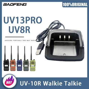 BAOFENG BF-UV13PRO Nabíjačka Pre Walkie Talkie UV-8R BF-UV13PRO Dve Cesty CB Rádio Prenosné Rádiá Príslušenstvo Plug Voliteľné Obrázok