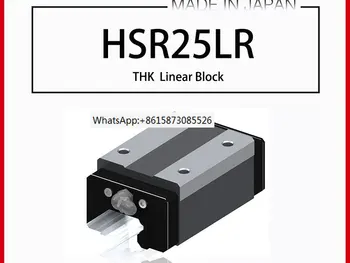 Originál Nové lineárne sprievodca DUP 25 HSR25 HSR25LR HSR25LRUU HSR25LRSS HSR25LR1UU HSR25LR1SS GK BLOK Obrázok