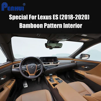 Bamboon Vzor Kryt dekorácie rada aktualizácia pre Lexus ES 2018-2020 ABS UV Plastové Auto Príslušenstvo Obrázok
