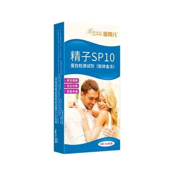 1 Box Kvalitu Spermií Test Plodnosti Domov Test Kit Presné Súkromné Test Drop Shipping Obrázok