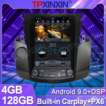 Pre Toyota RAV4 3 XA30 2005 - 2013 Android autorádia Tesla Vertikálne Obrazovke magnetofón Multimediálne Video prehrávač, GPS Navigáciu Obrázok