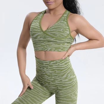 2022 Jedinečný Dizajn Ženy Bezšvíkové Cvičenie Zebra Vytlačené Gym Fitness Oblečenie Nosiť Športové Jogy Sady Obrázok