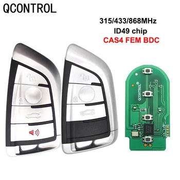 QCONTROL Smart Remote Kľúča Vozidla 4 BT 315/433/868mhZ ID49 Čip pre BMW F 5 7 A X5 X6 2014 2015 2016 CAS4 CAS4+ FEM nastúpenie bez kľúča Obrázok