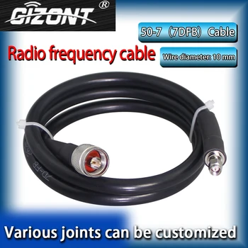 Vonkajšia anténa pripojenia linke RF N mužského SMA male nízka strata 50-7DFB kábel/feeder/jumper/koaxiálny line/cable Obrázok