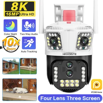 8K 16MP Štyri Objektív, 10X Zoom, WIFI PTZ Kamery 4K Tri Obrazovky Vonkajšie AI Ľudských Auto Tracking Bezpečnostné CCTV Kamery Obrázok