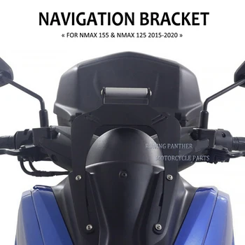 Motocykel GPS Telefón USB & Bezdrôtové Nabíjanie Navigácie Držiak Držiak na Montáž Stojana Pre Yamaha NMAX N-MAX 155 125 2015-2020 2019 Obrázok