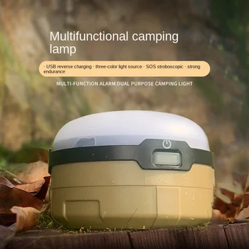 LED Svetlo pre Kempovanie Tri-Color Mini Prenosné Dobíjacie Svetlo Khaki Outdoor Camping Stanu Baldachýn Svetlo Núdzové Svetlo Obrázok