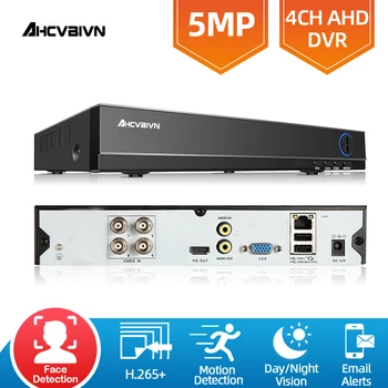 AHCVBIVN 4CH Domov DVR Rekordér 5MP AHD DVR, Digitálny Video Rekordér Automaticky Alarm H. 265 Remote View Security Analógový Systém, 2MP Obrázok