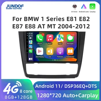 Jundof Android 11 autorádia Pre BMW 1 Series E81 E82 E87 E88 NA 2004-2012 GPS Navigácie DSP Carplay IPS Multimediálne Serero Auto Obrázok