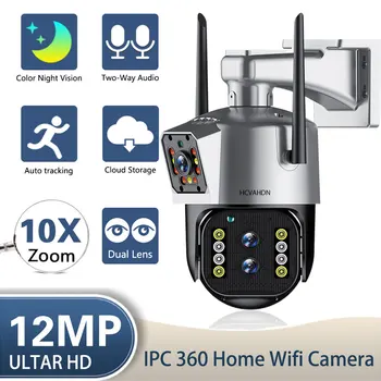4K 12MPX Wifi IP Kamera, Vonkajšie 10X Zoom, Duálny Objektív PTZ Kamery Zabezpečenia Automatického Sledovania Bezdrôtový CCTV kamerový Systém 8MP Obrázok