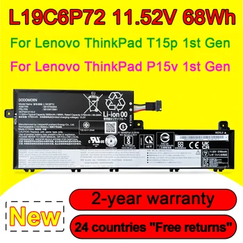L19C6P72 Notebook Batéria Pre Lenovo ThinkPad T15p 1. Gen ThinkPad P15v 1. Gen 20TN 20TM 20TQ 20TR Série Obrázok