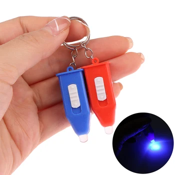 Inovatívne A Praktické LED Vonkajšie Ľahko Sa prenáša Fialové Svetlo Keychain Mini Ultrafialové Plastová Baterka Darček Malý Prívesok Obrázok